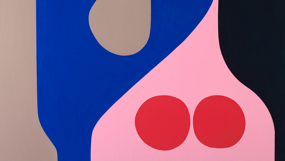 Hubba bubba by Stephen Ormandy 